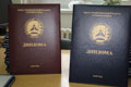 Sve�ana dodela diploma 2015