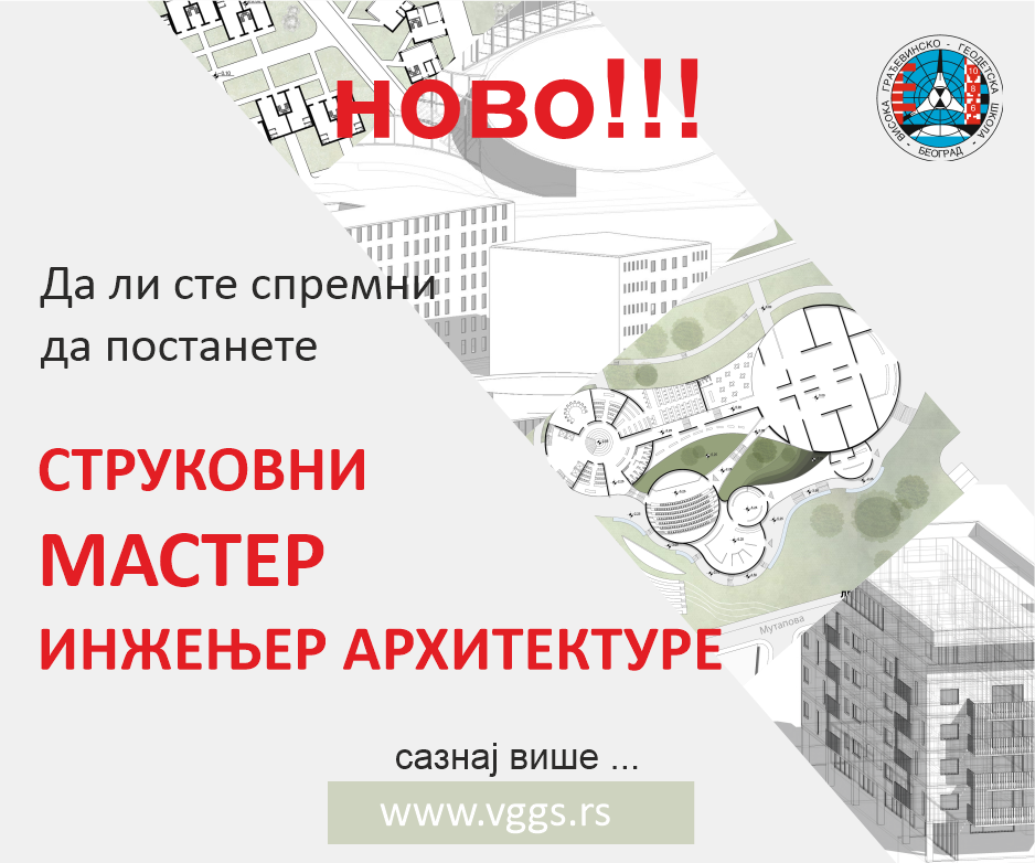 Akreditacija arhitektura master 2024