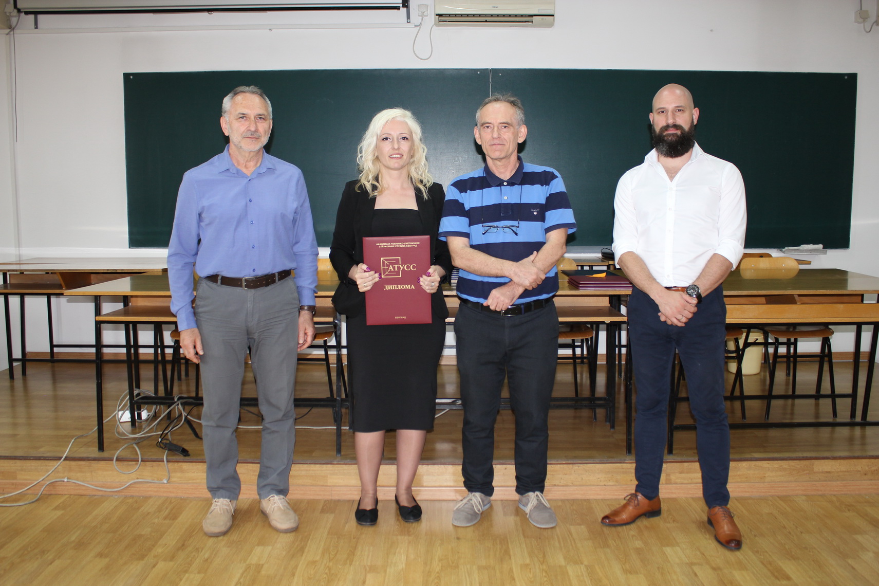 Svečana dodela diploma 2024