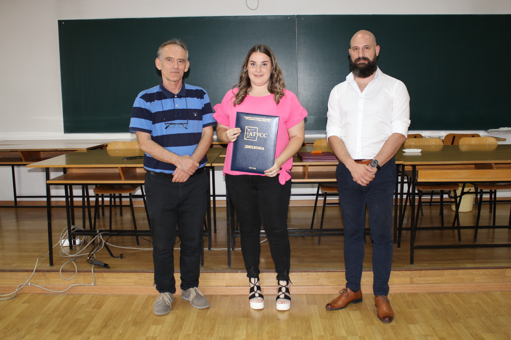 Svečana dodela diploma 2024