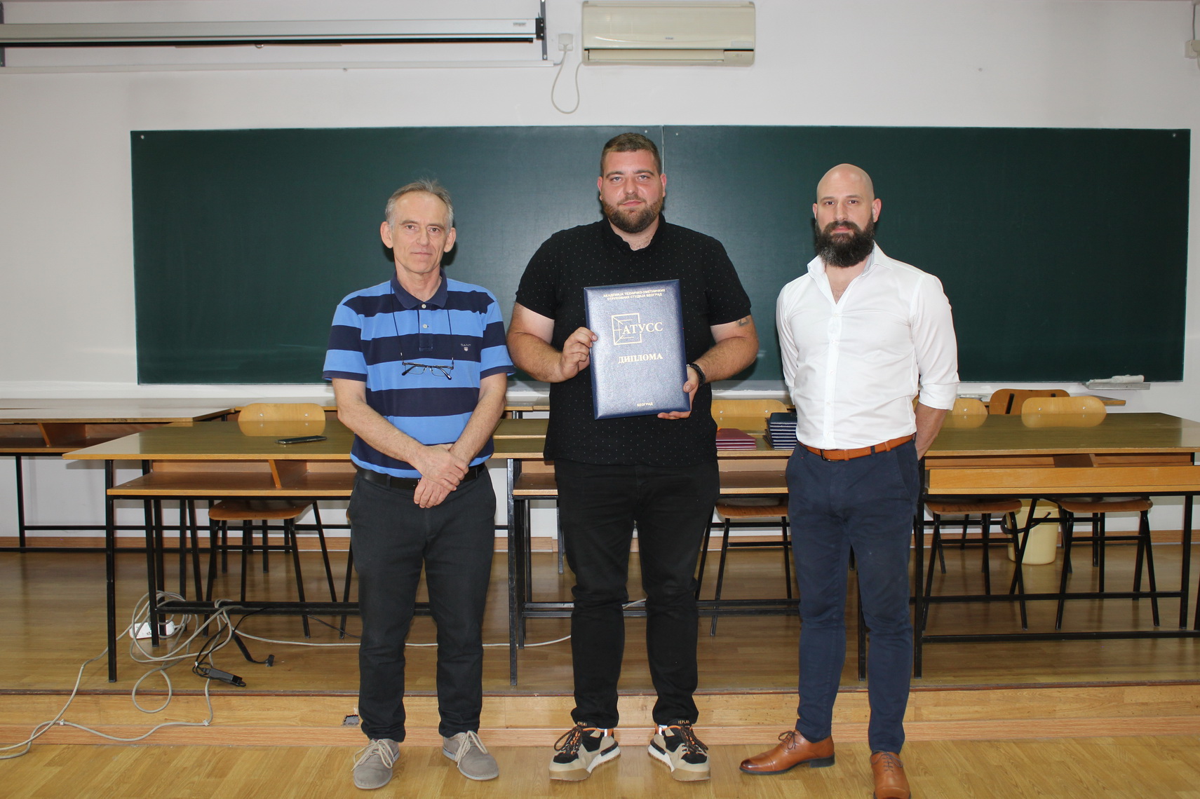 Svečana dodela diploma 2024