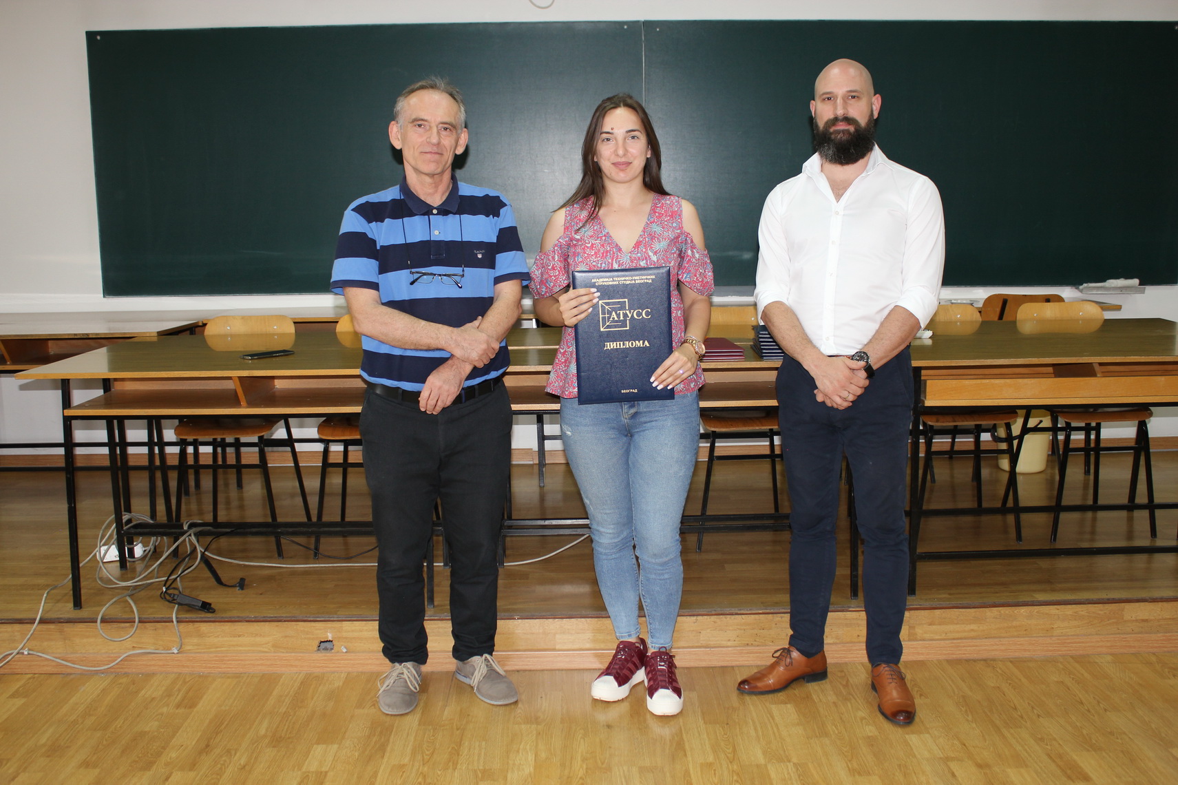 Svečana dodela diploma 2024