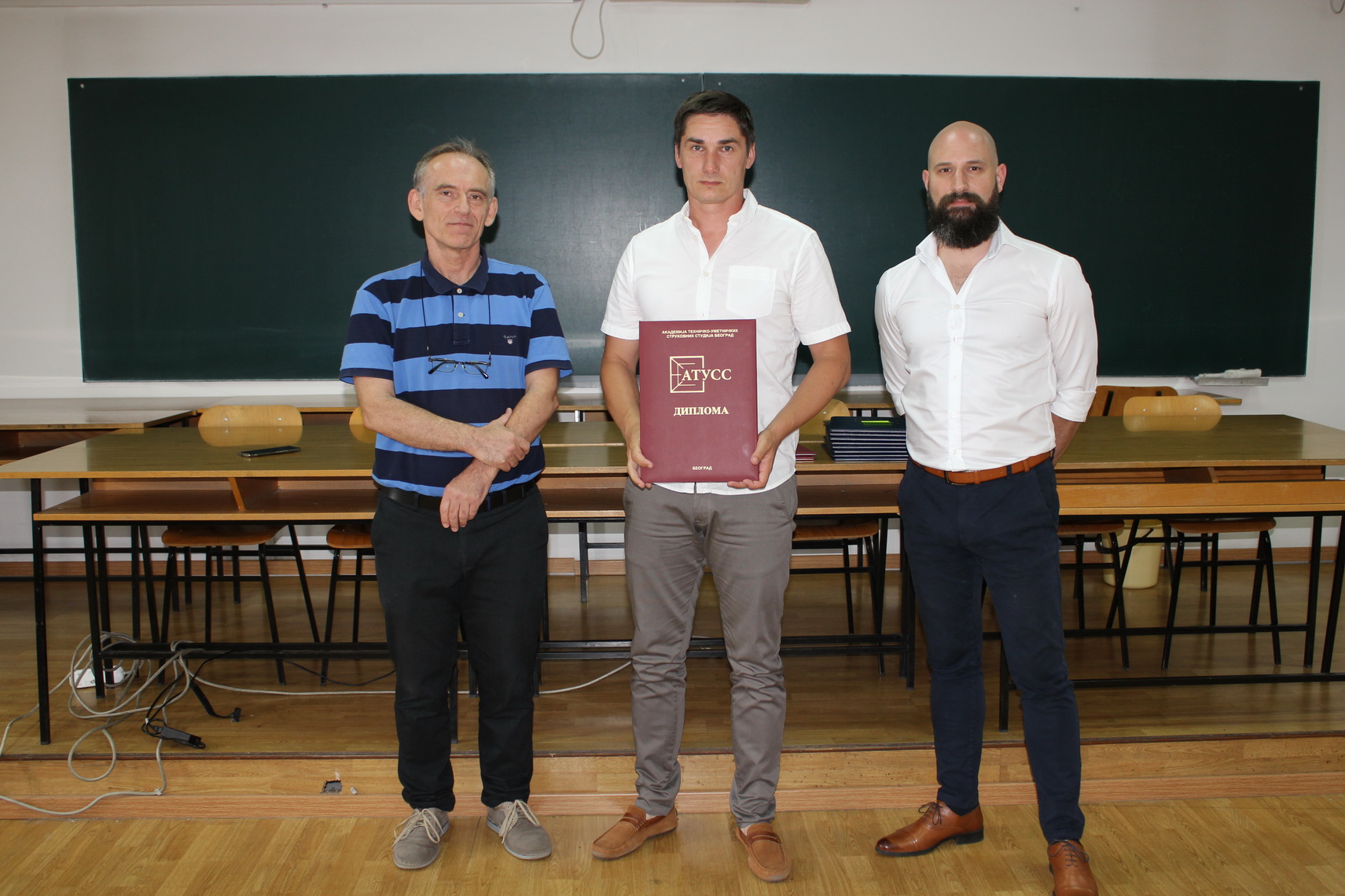 Svečana dodela diploma 2024