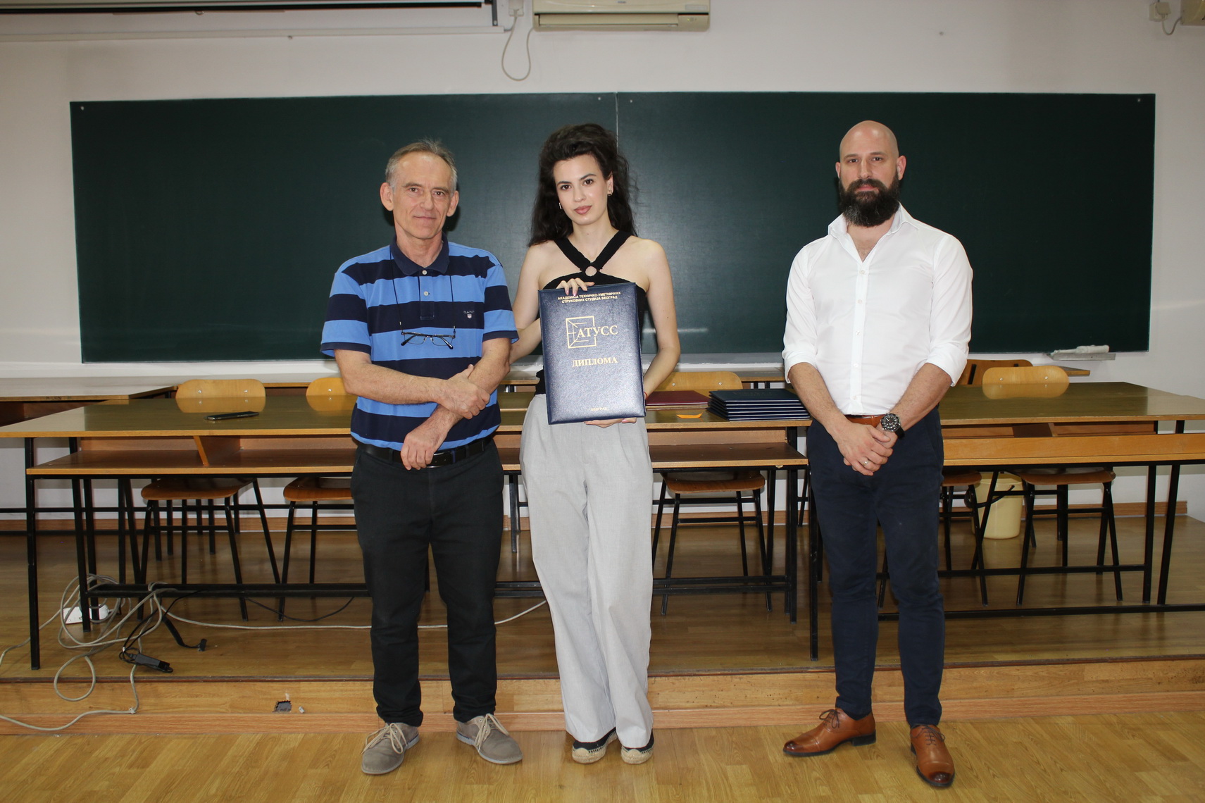 Svečana dodela diploma 2024