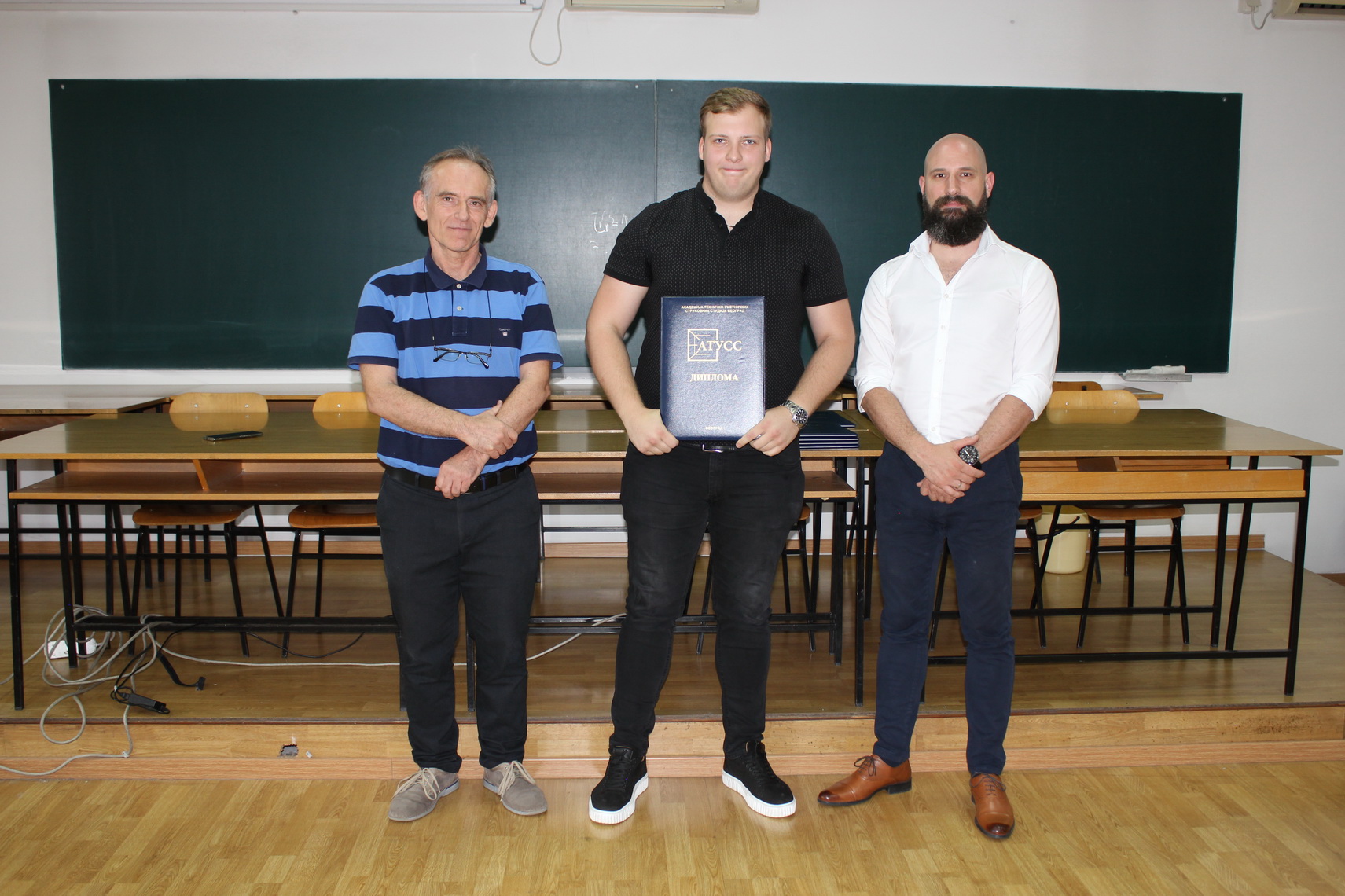 Svečana dodela diploma 2024