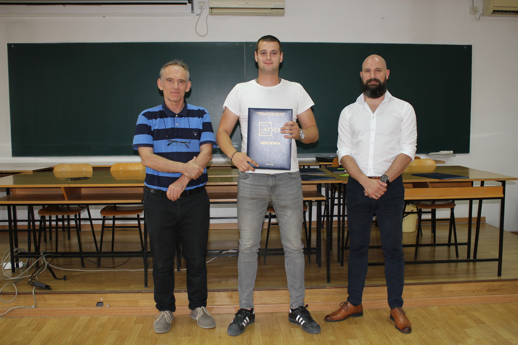 Svečana dodela diploma 2024