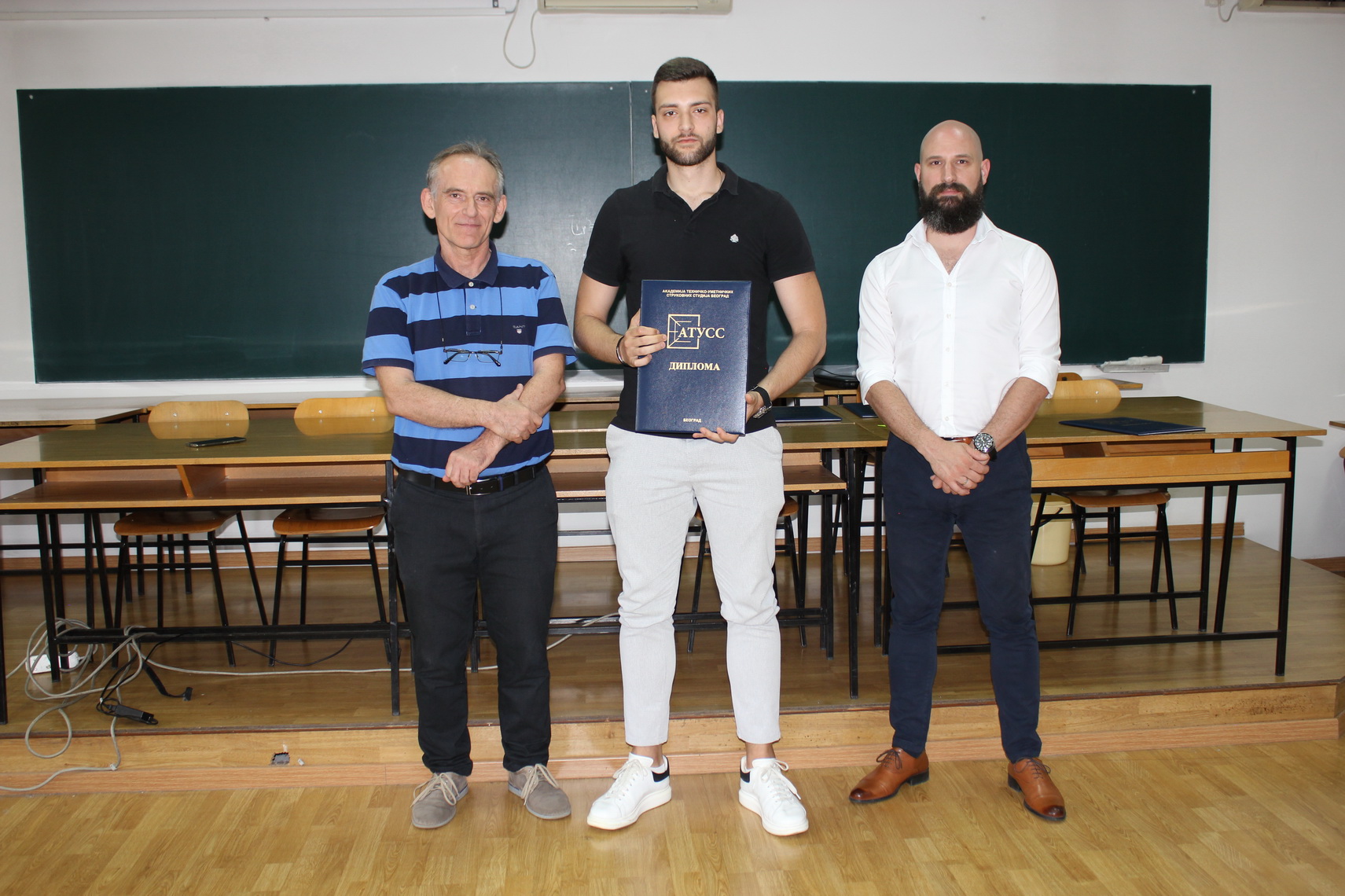 Svečana dodela diploma 2024