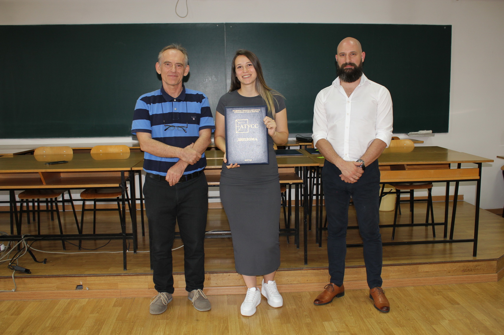 Svečana dodela diploma 2024