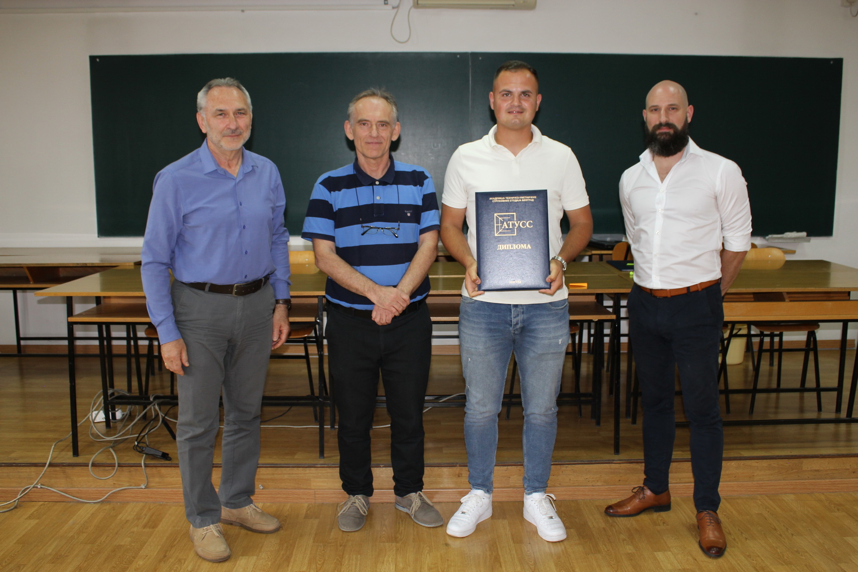 Svečana dodela diploma 2024