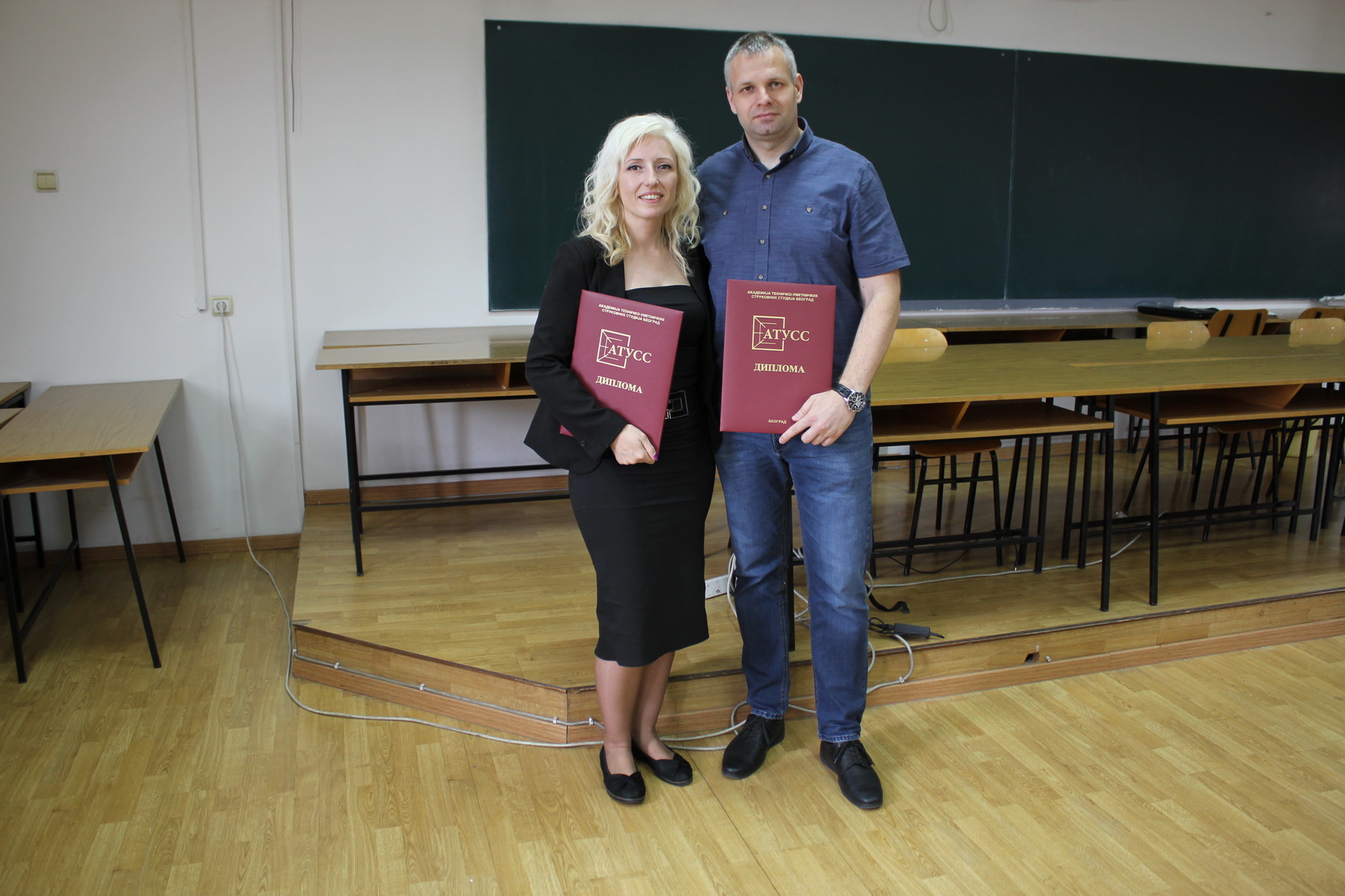 Svečana dodela diploma 2024