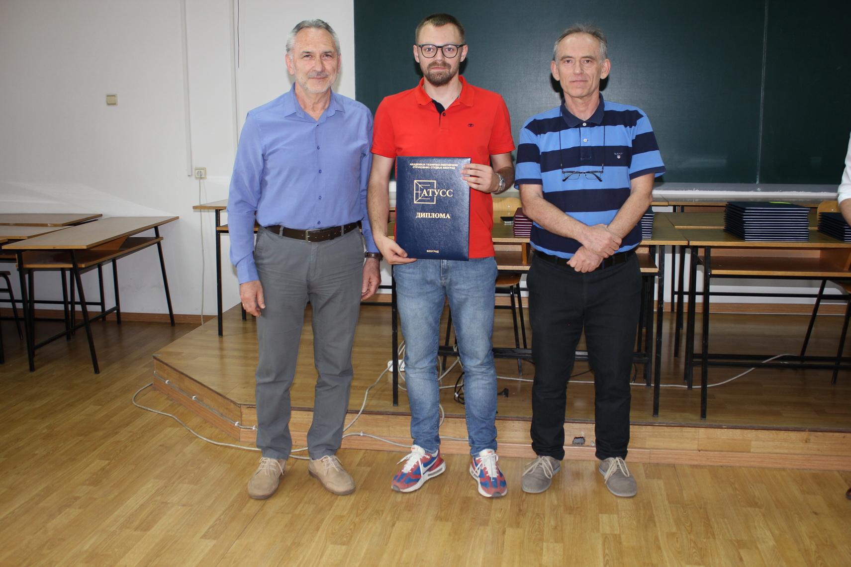 Svečana dodela diploma 2024