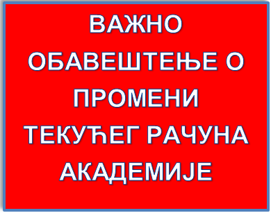 Promena racuna ATUSS